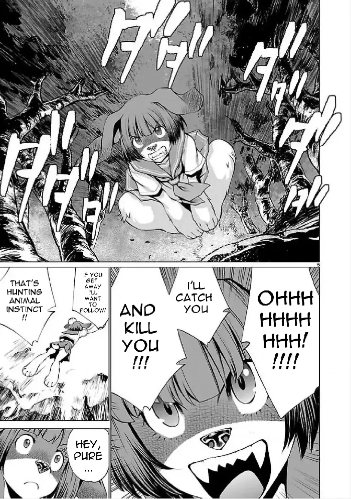 Killing Bites Chapter 45 image 08_optimized